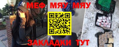 дживик Кулебаки