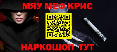ALPHA PVP Кумертау