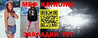 дживик Кулебаки