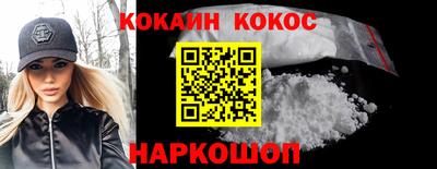 ALPHA PVP Кумертау