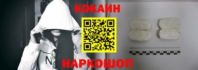 дживик Кулебаки
