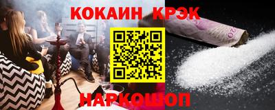 ALPHA PVP Кумертау