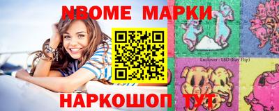 ALPHA PVP Кумертау