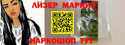эйфоретик Кунгур