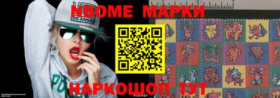 ALPHA PVP Кумертау