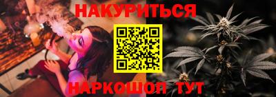 ALPHA PVP Кумертау