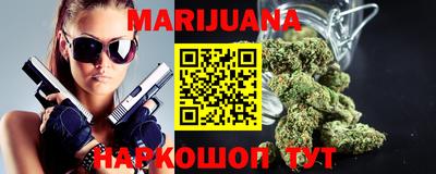 ALPHA PVP Кумертау