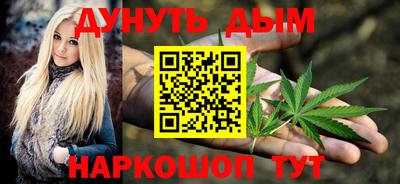 амф Ливны