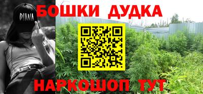 дживик Кулебаки