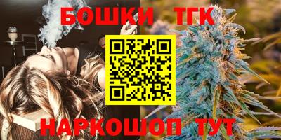 эйфоретик Кунгур