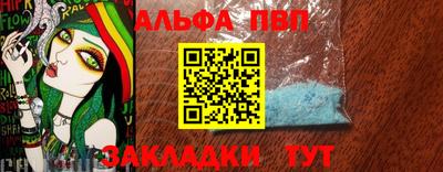 эйфоретик Кунгур