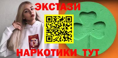 ALPHA PVP Кумертау