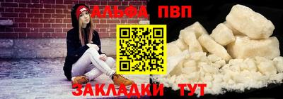 эйфоретик Кунгур