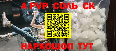 дживик Кулебаки