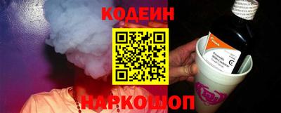 ALPHA PVP Кумертау
