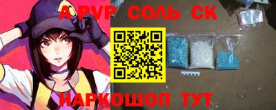 эйфоретик Кунгур
