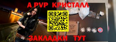 дживик Кулебаки
