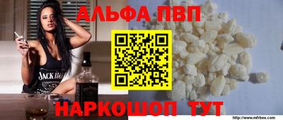 МДМА Ликино-Дулёво