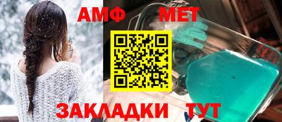 дживик Кулебаки