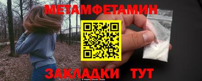 дживик Кулебаки