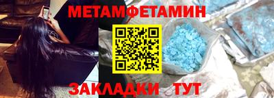 ALPHA PVP Кумертау