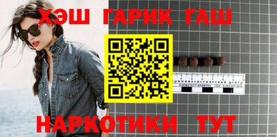 эйфоретик Кунгур
