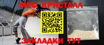 дживик Кулебаки
