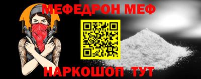 дживик Кулебаки