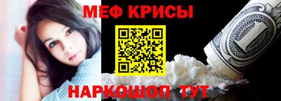 дживик Кулебаки