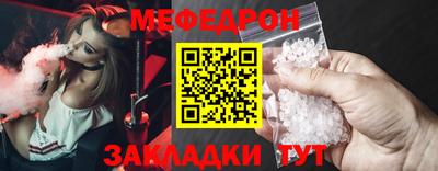 ALPHA PVP Кумертау