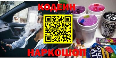 ALPHA PVP Кумертау